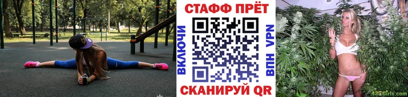 Где купить наркотики Спас-Клепики A PVP blacksprut ссылка Гашиш Кокаин Меф