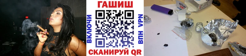 OMG маркетплейс  Спас-Клепики  ГАШ VHQ 