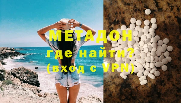 наркотики Баксан