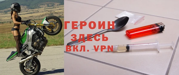 гашик Балабаново