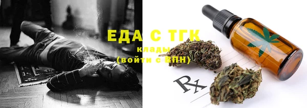 гашик Балабаново