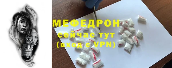 наркотики Баксан