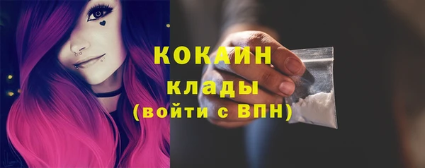 гашик Балабаново