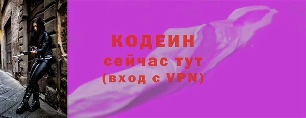 наркотики Баксан