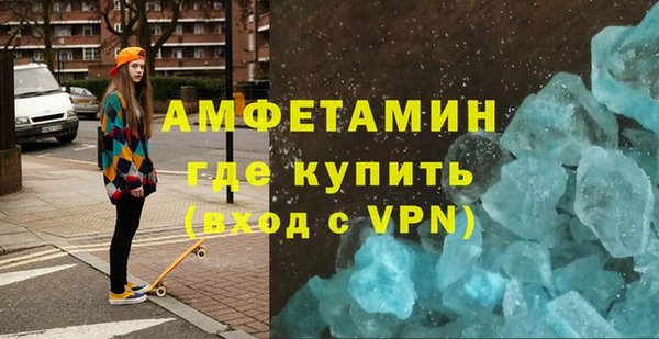 гашик Балабаново
