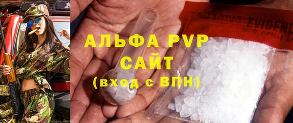 наркотики Баксан