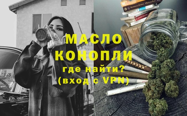 гашик Балабаново