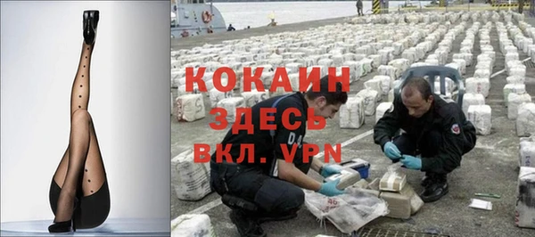 гашик Балабаново