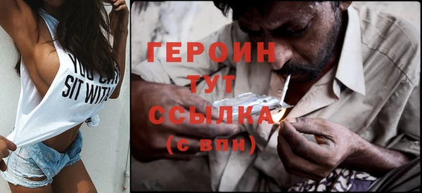 бутик Арсеньев