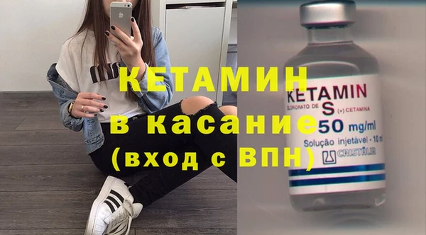 гашик Балабаново